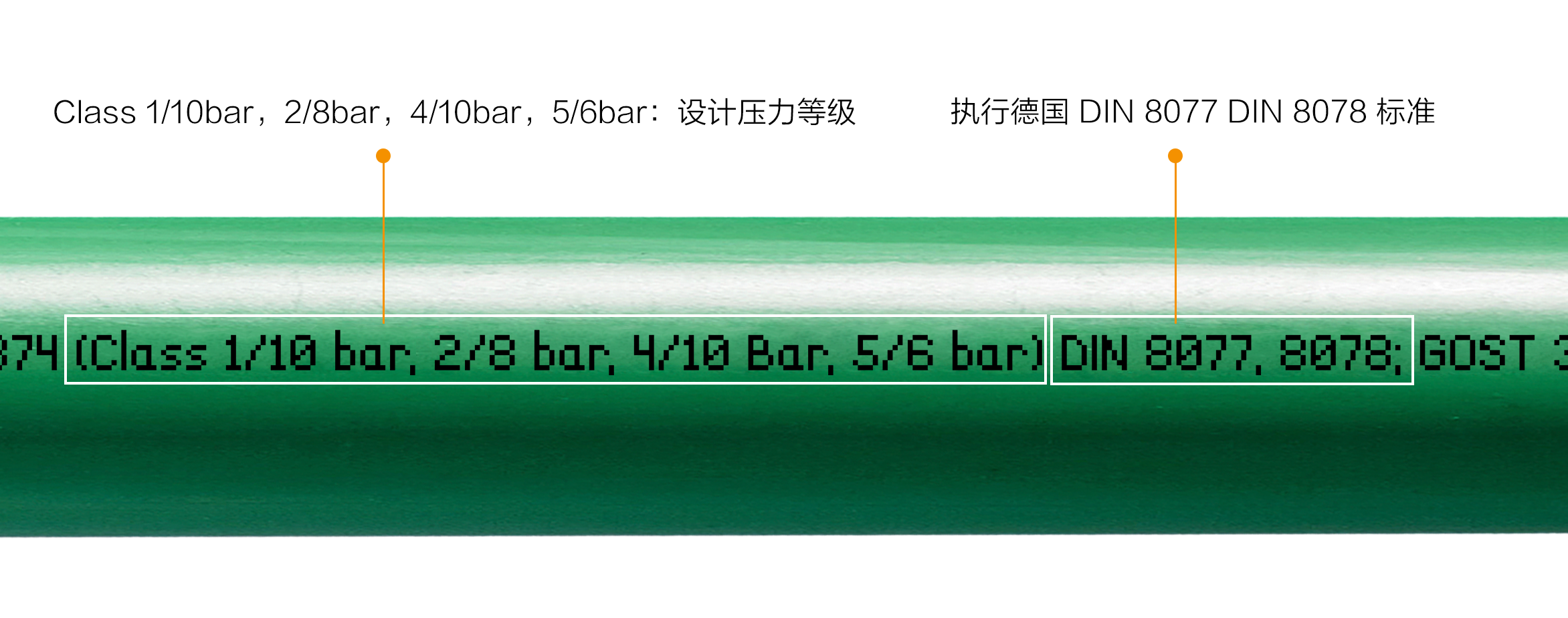 喷码解读2.png