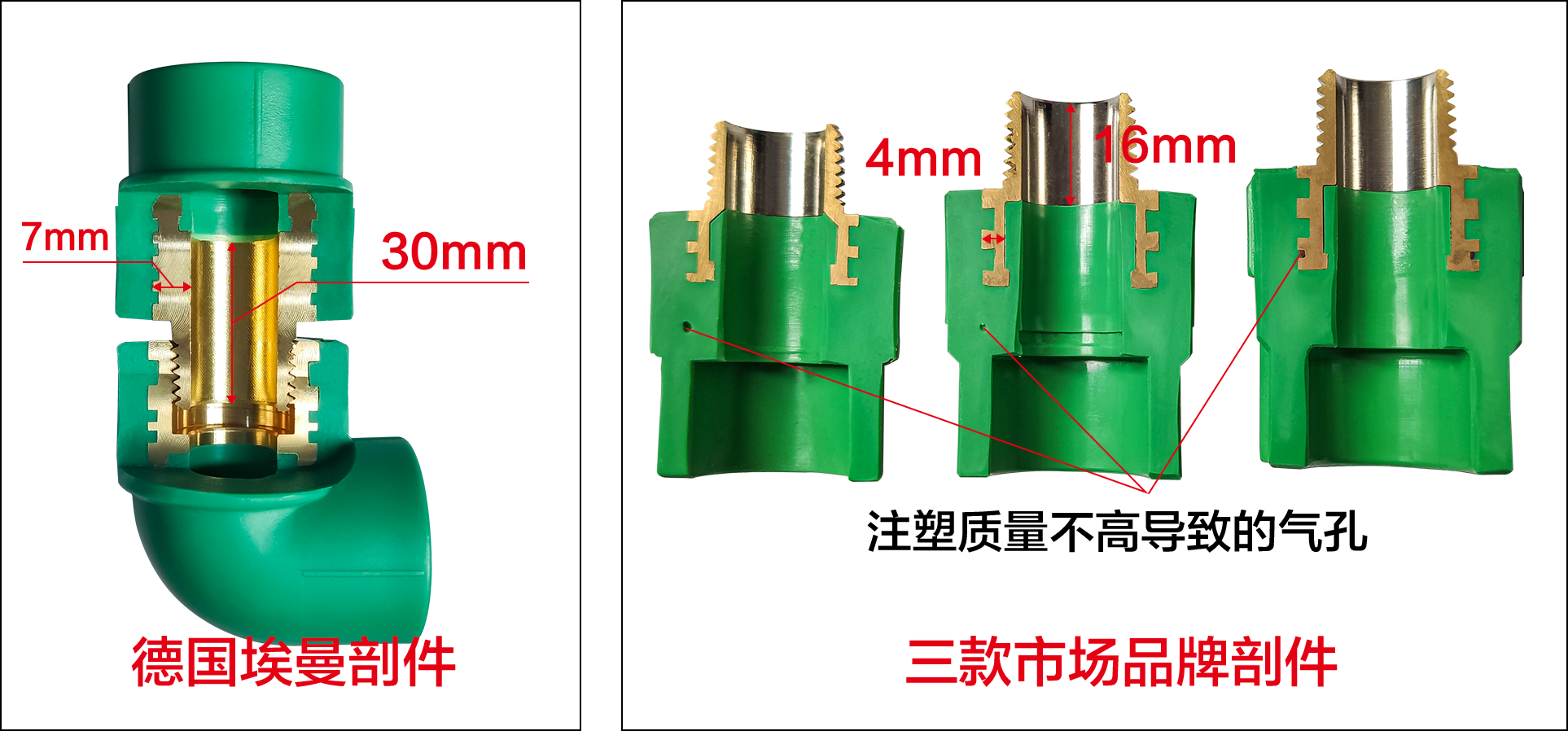 形状 41.png